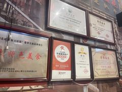 -蚝堡海鲜·威海菜·海肠捞饭·烧烤·亚洲吃蚝公司(幸福门店)