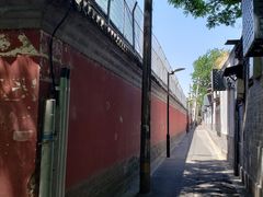 -北京国子监胡同