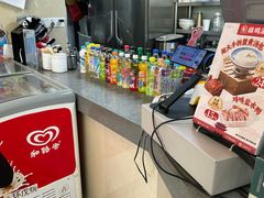 -鸡鸣汤包(红山动物园店)