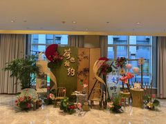 -世贸万锦大酒店·江南春中餐