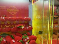 -娃娃集合营(上海奉贤龙湖天街店)