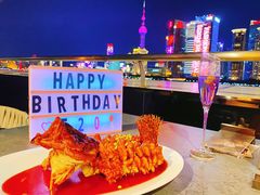 招牌松鼠桂鱼-RIVIERA 松鹤楼(外滩店)