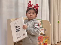 -无艺三语日托早教Arti School(高尔夫园区)