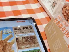 -西贝(上海中心店)
