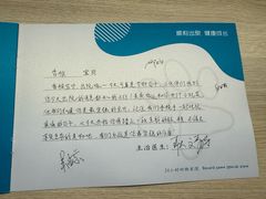 -美联众合动物医院·24h转诊中心