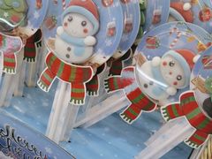 -爱维尔阳光蛋糕(和丰店)