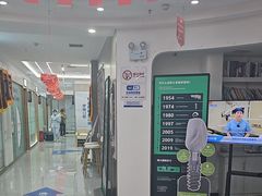 -咿呀口腔(光谷分院)