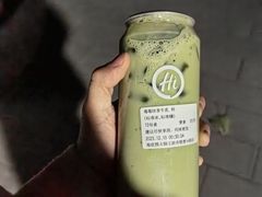 -海底捞火锅(王府井银泰in88店)