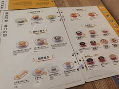 -满记甜品(金唐购物中心店)