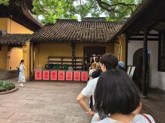 -西园寺素食(西园弄戒幢律寺店)