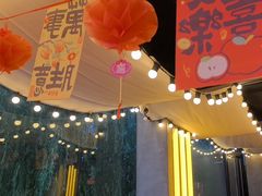 -庆峰龙虾烧烤(合肥一店)