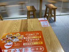 -三两粉(莲塘华润万家店)