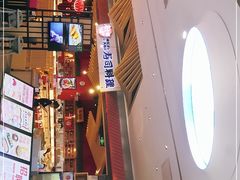 -友壹町寿司(嘉洲广场店)