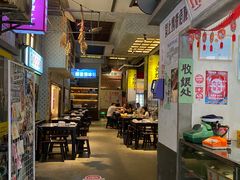 -阿财老铺·老蚌埠龙虾城(华夏总店)