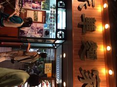 永华面家-永华面家