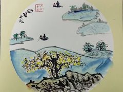 -少年書院·书法·围棋(驷马桥校区)
