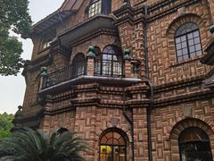 -马勒别墅饭店(静安寺店)