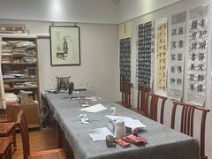 -秦汉胡同国学书院(川沙分馆)