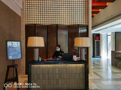 -西安凯悦酒店·湖畔中餐厅