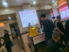 -肖家河家常面(肖家河北街店)