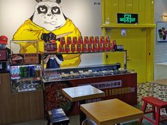 -凯德广场(学府店)