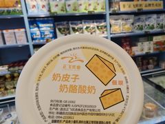 -正飞鲜奶(吐鲁番路店)
