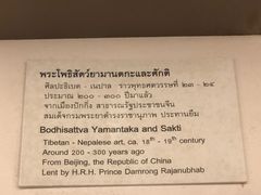 -曼谷国家博物馆