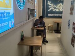 -阿婆牛杂·广府非遗地标美食(云山天地店)