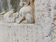 -北京石刻艺术博物馆(五塔寺)