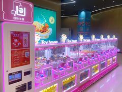 -昆山招商花园城