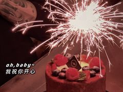 -姆们M Sweetie Cake(三里屯店)