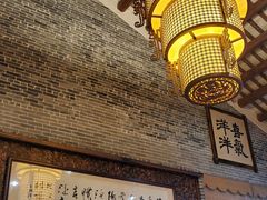-猪肉婆私房菜(容桂总店)
