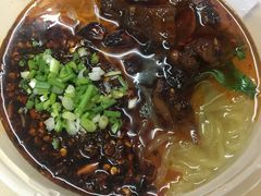 -甘记牛杂水粉
