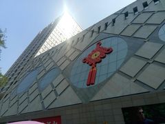 -开元商城(西旺店)