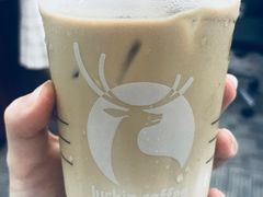 -瑞幸咖啡(艺树家工场店)