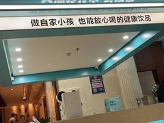 -永利汇(南一马路店)