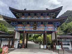 -终南山南五台景区