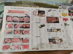 -阳坊胜利涮羊肉(阳坊老店)