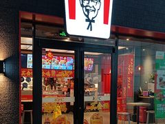-肯德基(中关村E世界店)