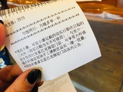 账单-星巴克臻选(武汉首义汇店)