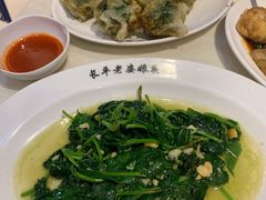 -长平老姿娘夜粥(平东一街店)