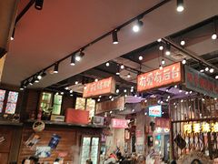 -萍姐火锅·公路夜市(南京新街口店)