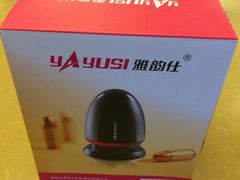 iphone_upload_pic-大连双兴商品城