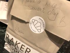 -BAKER&SPICE(安福路店)