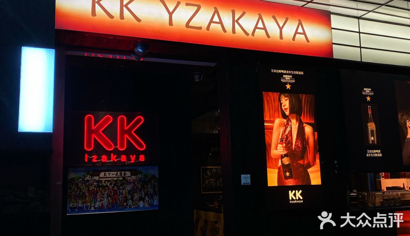 在广州！花小钱体验富婆的快乐