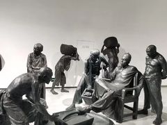 -四川美术学院美术馆