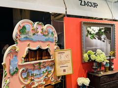 -杂咖zacup(领展中心城店)