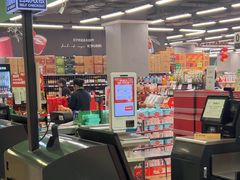 -永辉超市(凯德·天府店)