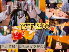 -沈阳铁西万象汇