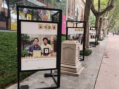 -西安电影制片厂